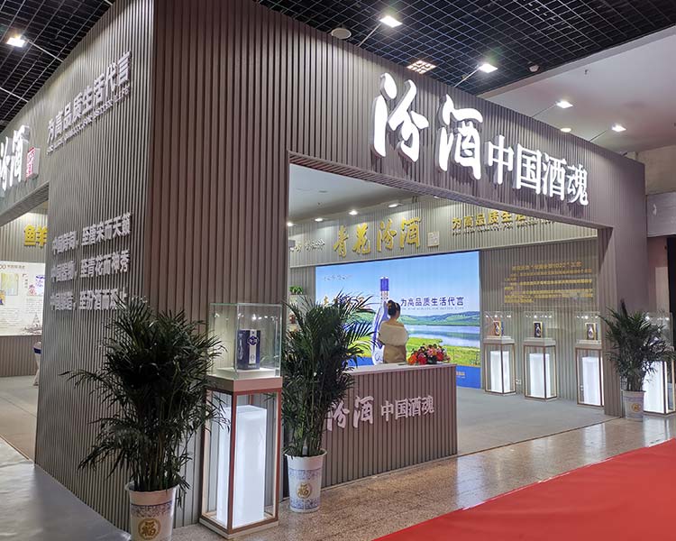 太原展臺設(shè)計預(yù)算與報價詳解