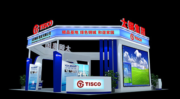 太原展臺(tái)施工科技體驗(yàn)應(yīng)用