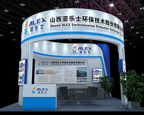 異形展廳搭建的設(shè)計理念與實踐